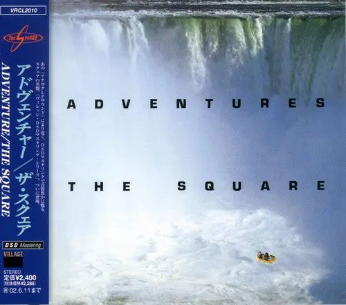 T-Square- Adventures [Import] (Cd) 1