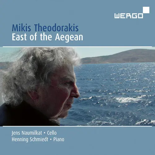 Mikis Theodorakis- East Of The Aegean (Cd) 1