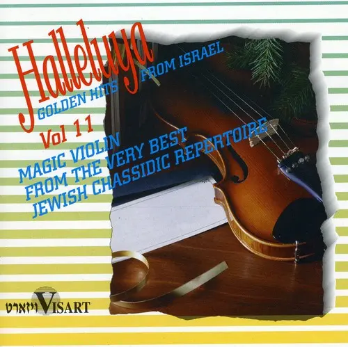 Halleluyah- Vol. 11-Magic Violin [Import] (Cd) 1