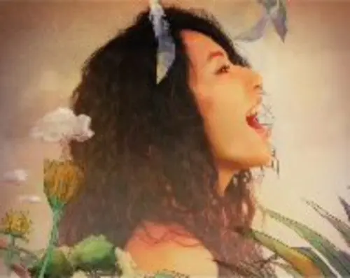 My- My Amber Soul (Cd) 1
