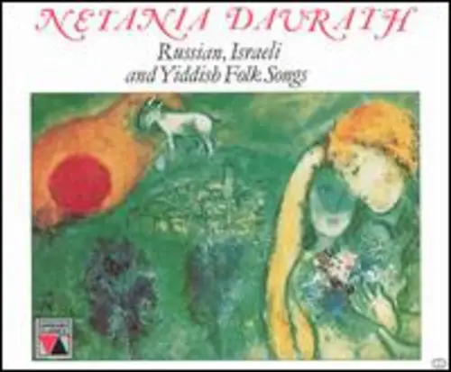 Netania Davrath- Sings Russian Yiddish & Israeli Folk Songs (Cd) 1