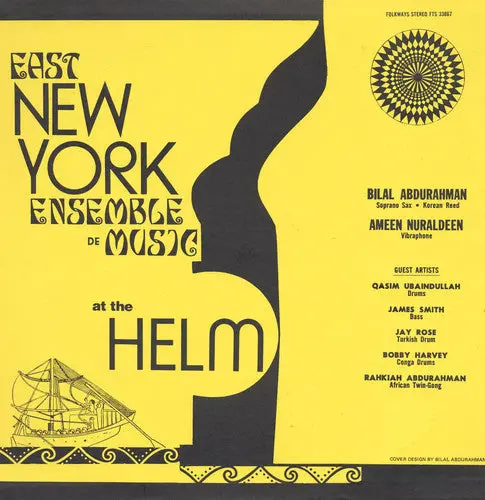 East New York Ensemble De Music- At The Helm - East New York Ensemble De Music (Cd) 1