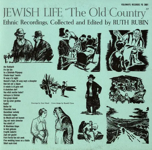 Jewish Life The Old Country- Jewish Life: Old Country / Various (Cd) 1