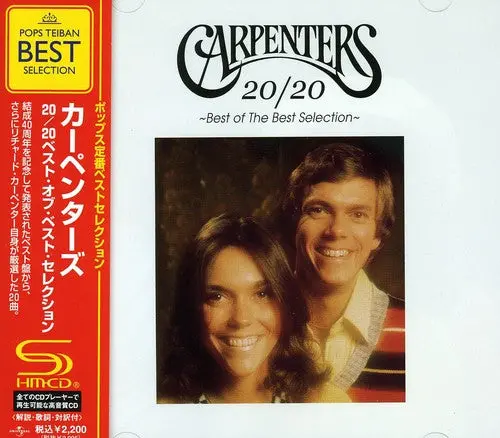Carpenters- Best Selection [Import] (Cd) 1