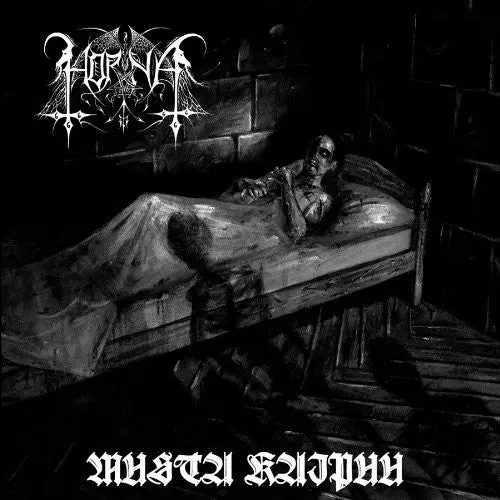 Horna- Musta Kaipuu (Cd) 1