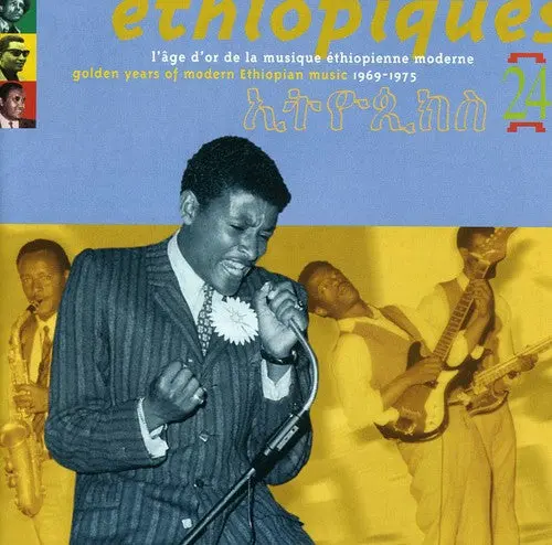 Various Artists- Ethiopiques (Cd) 1