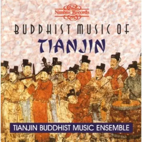 Tianjin Buddhist Music Ensembl- Buddhist Music Of Tianjin (Cd) 1