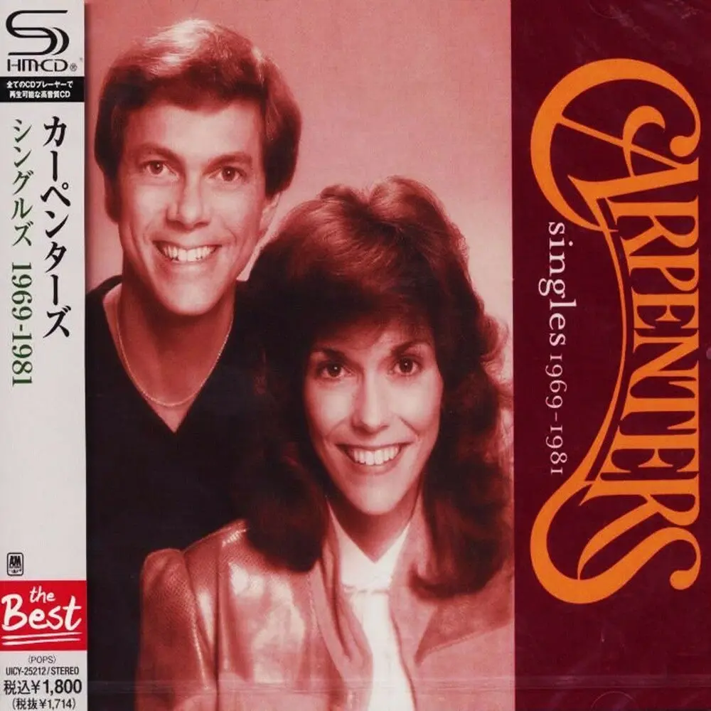Carpenters- Singles 1969 - 1981 (Cd) 1