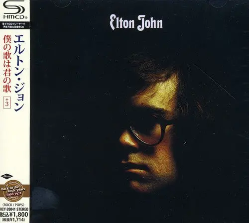 Elton John- Elton John [Import] (Cd) 1