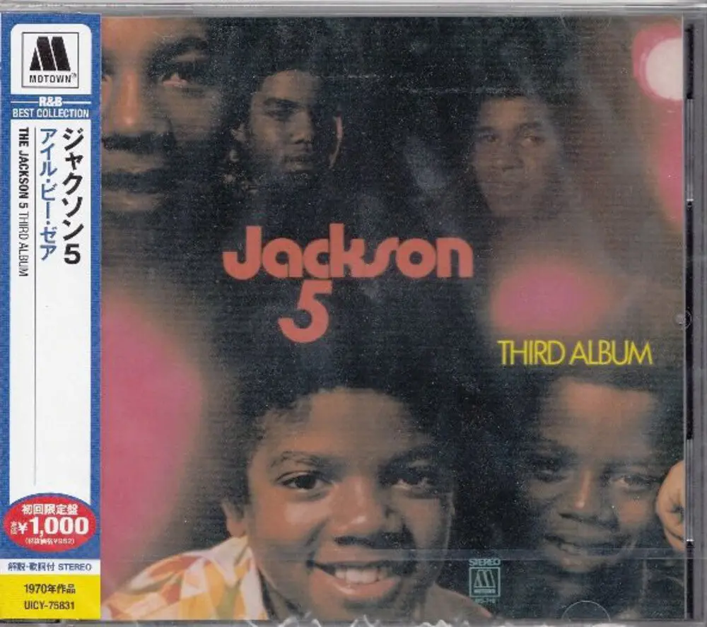 Jackson 5- Third Album [Import] (Cd) 1