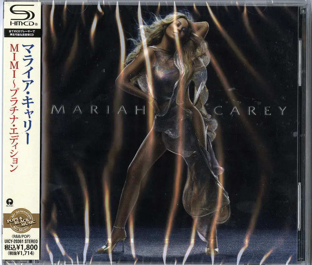 Mariah Carey- Emancipation Of Mimi (Cd) 1