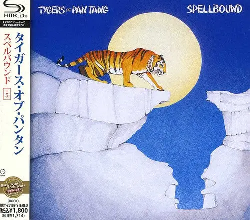 Tygers Of Pan Tang- Spellbound (Cd) 1