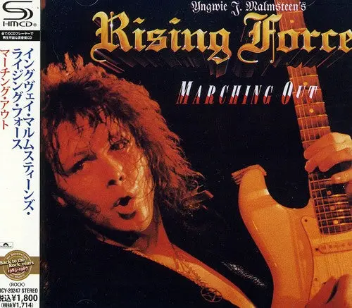 Yngwie Malmsteen- Marching Out [Import] (Cd) 1