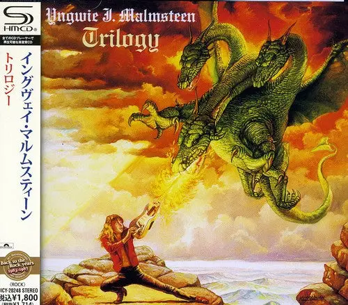 Yngwie Malmsteen- Trilogy (Shm-Cd) [Import] 1