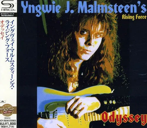 Yngwie Malmsteen- Odyssey (Shm-Cd) [Import] 1