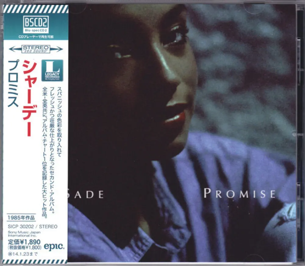 Sade- Promise [Import] (Cd) 1