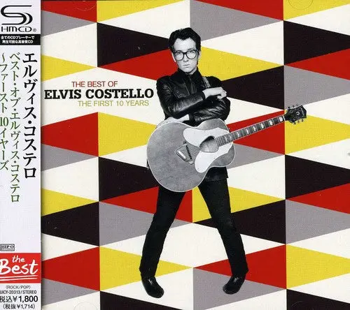 Elvis Costello- Best Of The First (Shm-Cd) [Import] 1
