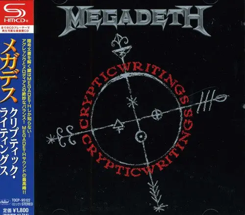 Megadeth- Cryptic Writings (Bonus Track) (Jpn) [Remastered] (Shm) (Cd) 1