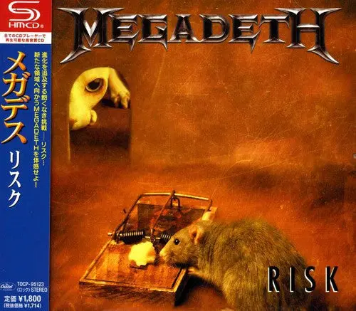 Megadeth- Risk (Bonus Track) (Jpn) [Remastered] (Shm) (Cd) 1