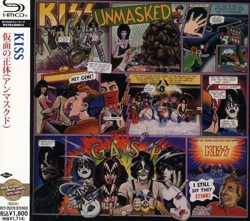 Kiss- Unmasked (Cd) 1