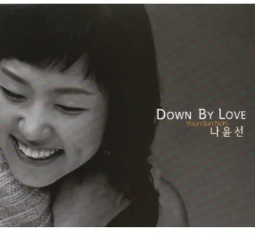 Youn Nah Sun- Down By Love (Cd) 1