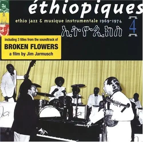 Mulatu Astatke- Ethiopiques, Vol. 4 (Cd) 1