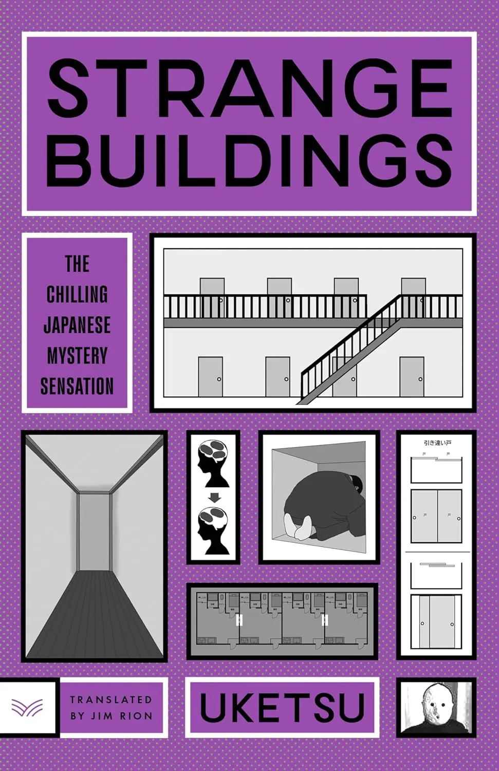 Strange Buildings By Uketsu 1