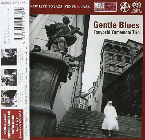 Tsuyoshi Yamamoto Trio- Gentle Blues (Cd) 1
