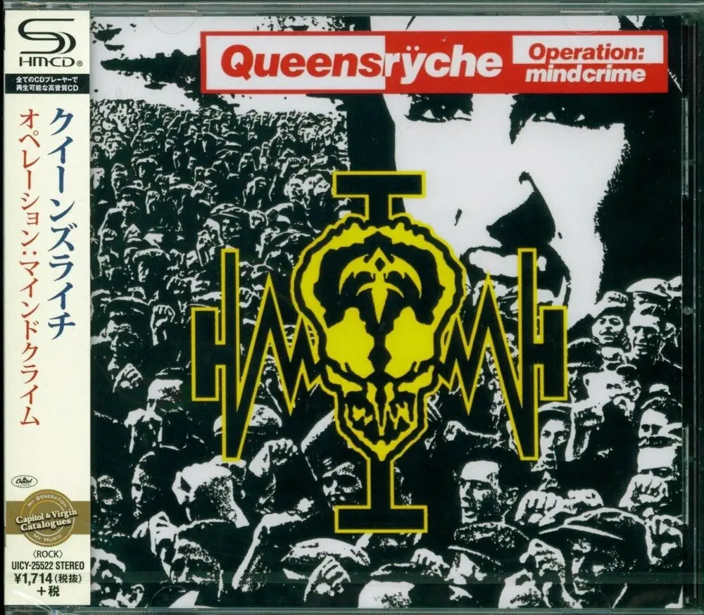 Queensryche- Operation: Mindcrime [Import] (Cd) 1