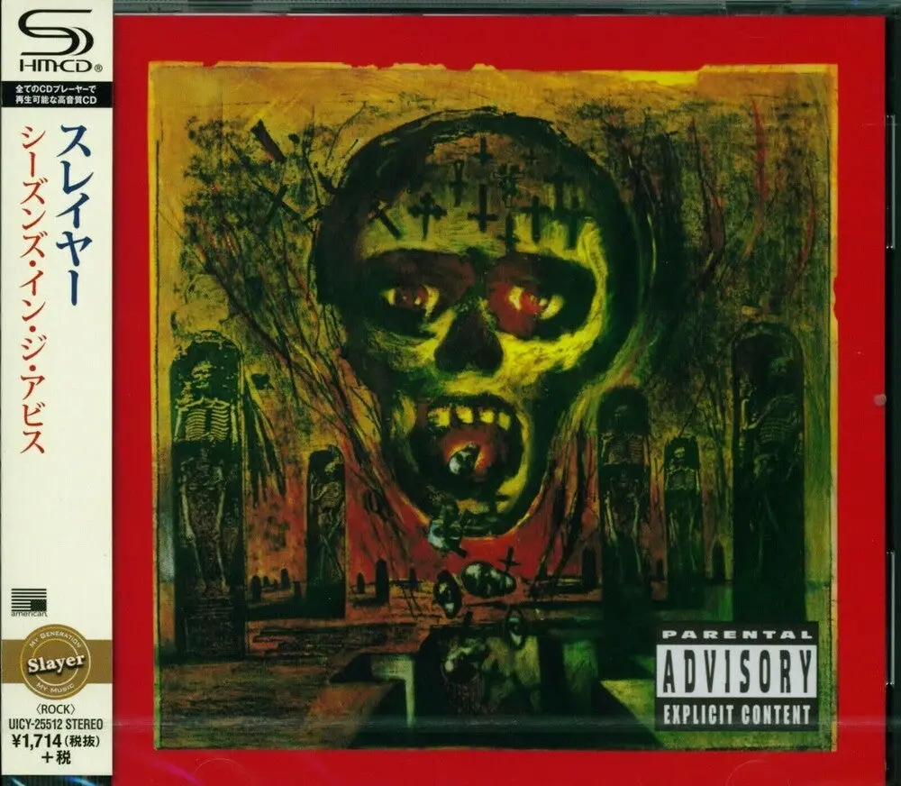 Slayer- Seasons In Bllod [Import] (Cd) 1