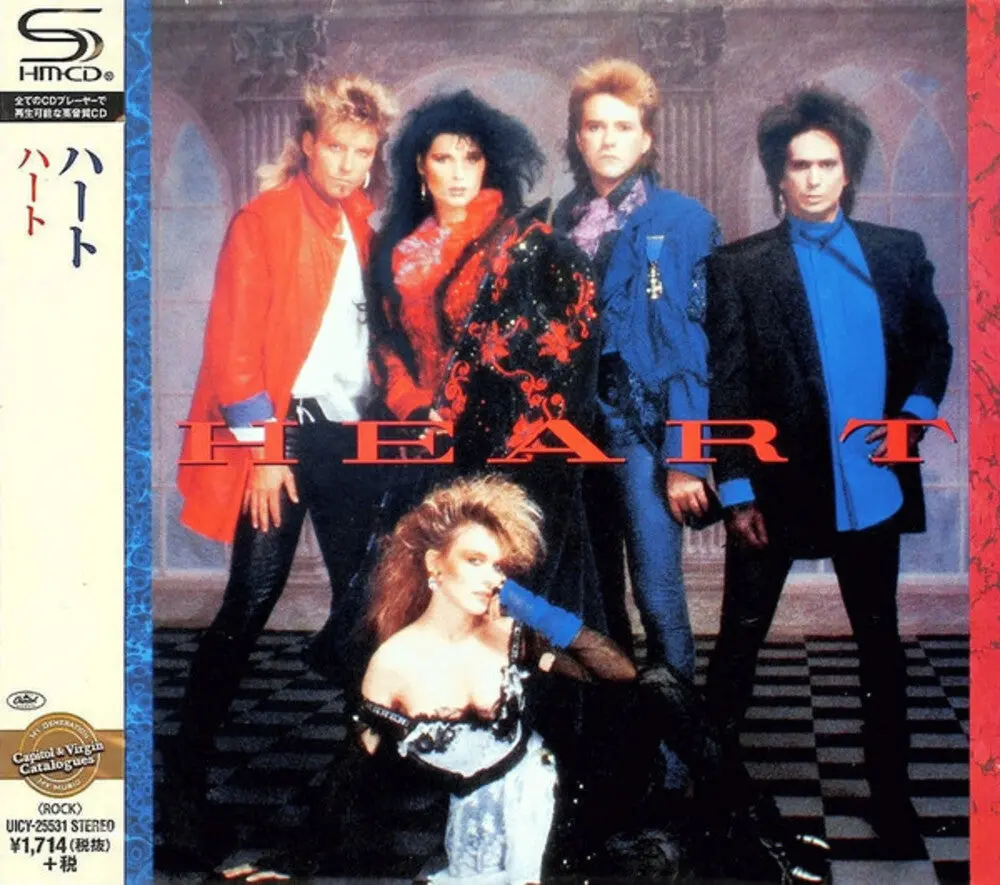 Heart- Heart (Cd) 1