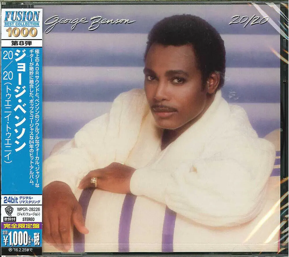 George Benson- 1 [Remastered] (Jpn) (Cd) 1