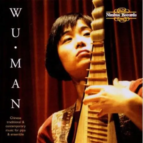 Wu Man- Music For Chinese Pipa & Traditional Contemporary (Cd) 1
