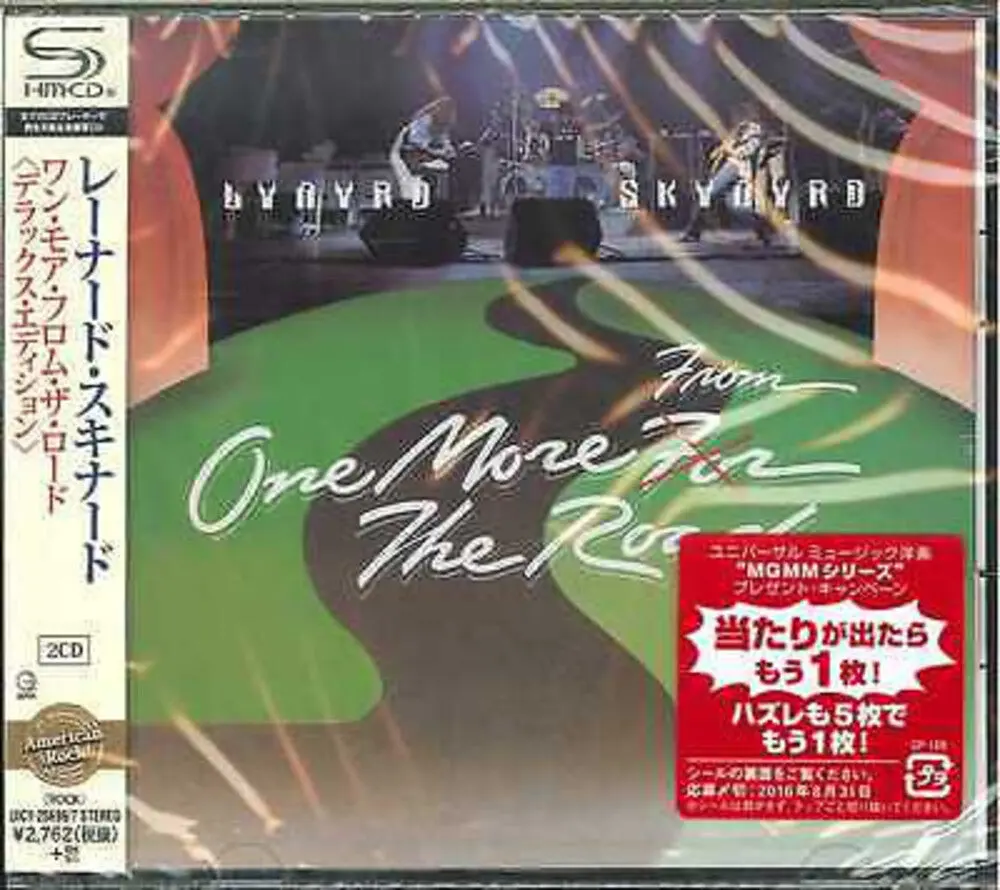 Lynyrd Skynyrd- One More From The Road: Deluxe Edition [Deluxe] (Shm) (Cd) 1