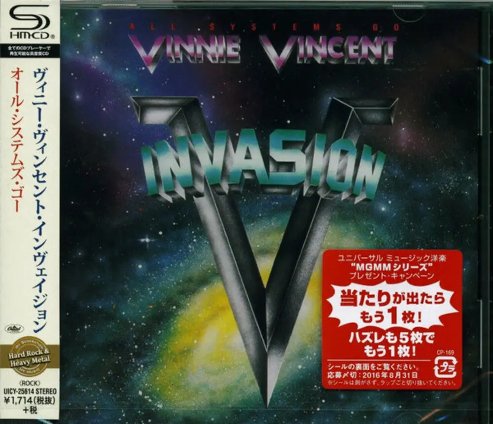Vinnie Vincent- All Systems Go (Cd) 1