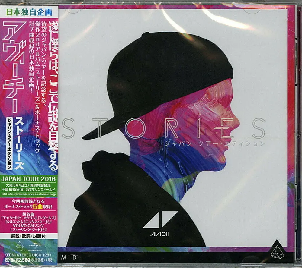 Avicii- Stories: Japan Tour Edition (Cd) 1