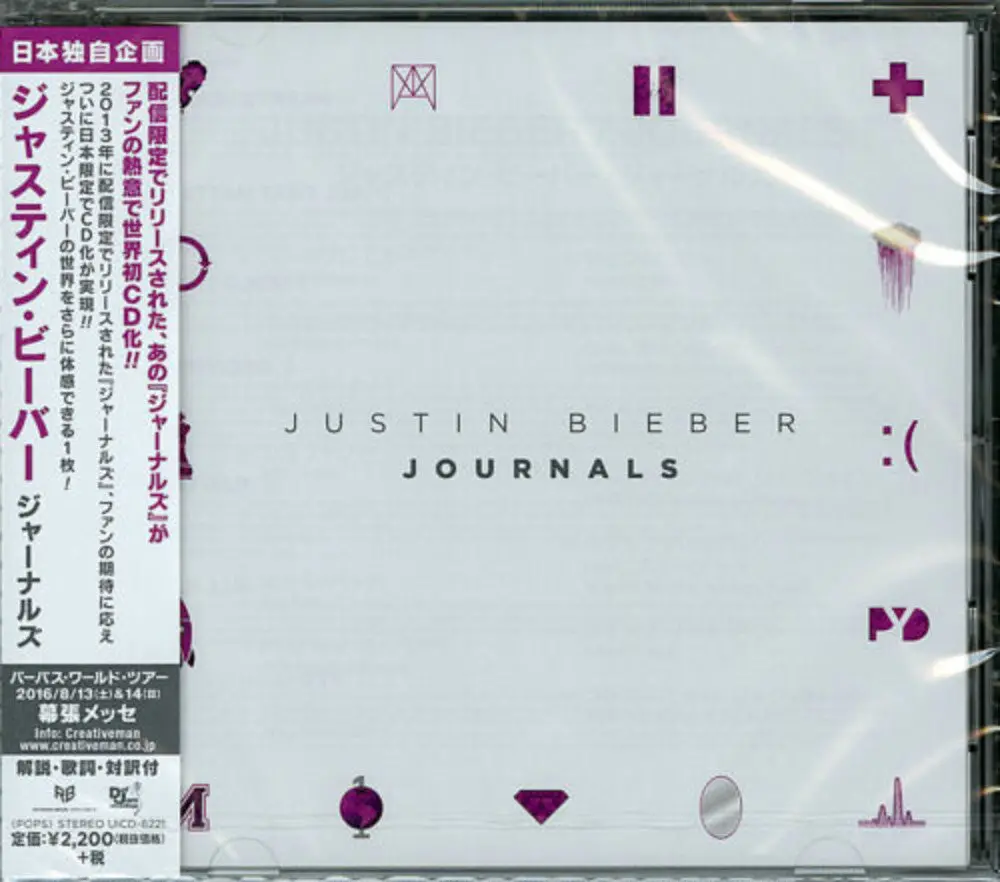 Justin Bieber- Journals (Cd) 1
