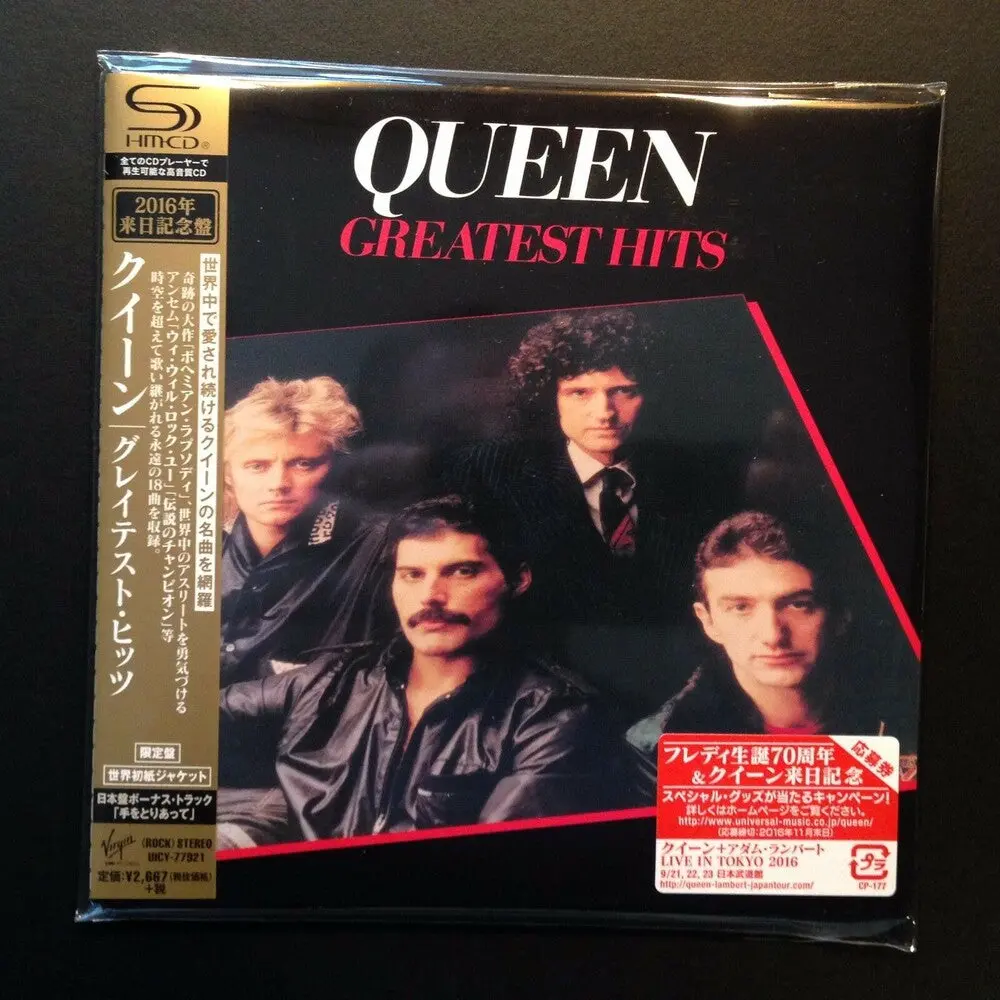Queen- Greatest Hits 1 (Shm-Cd / Paper Sleeve) 1