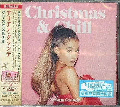 Ariana Grande- Christmas & Chill (Japan - Import) (Cd) 1