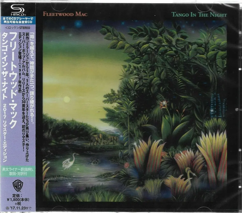 Fleetwood Mac- Tango In The Night: Remastered Edition [Remastered] (Cd) 1