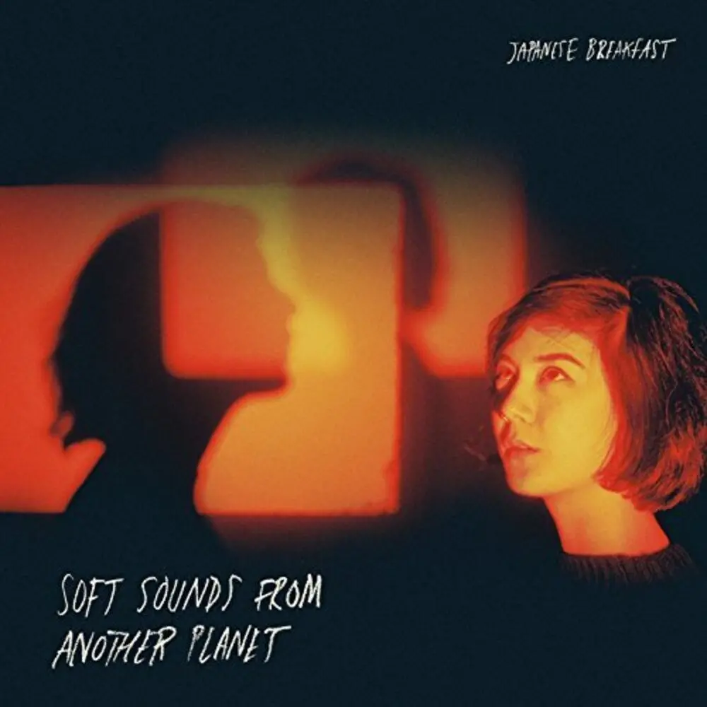 Japanese Breakfast- Soft Sounds From Another Planet (Cd) 1