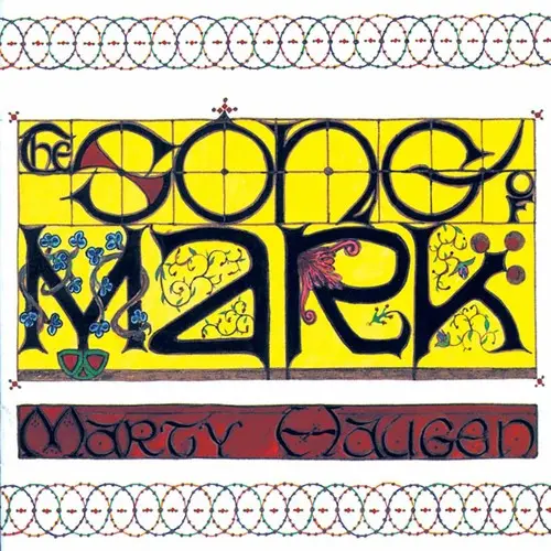 Marty Haugen- Song Of Mark (Cd) 1