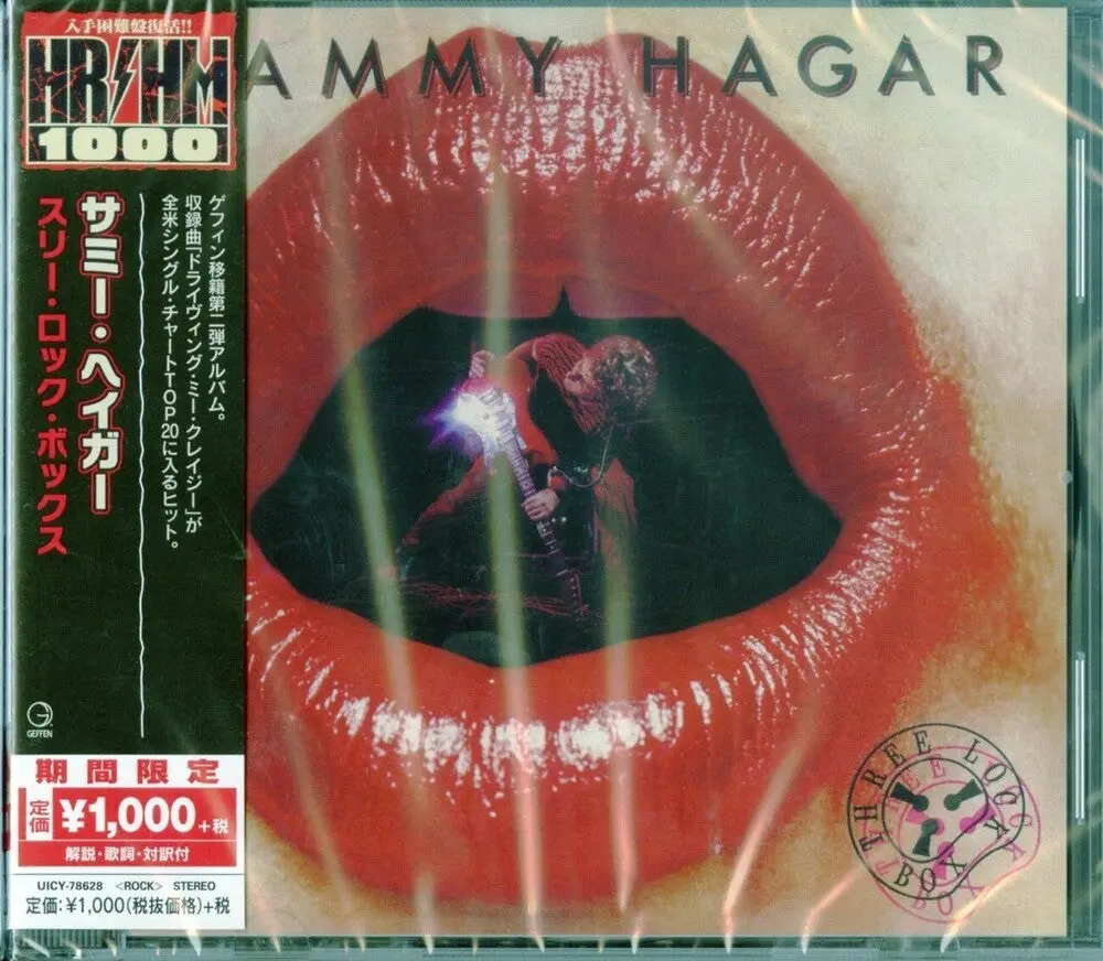 Sammy Hagar- Three Lock Box (Cd) 1