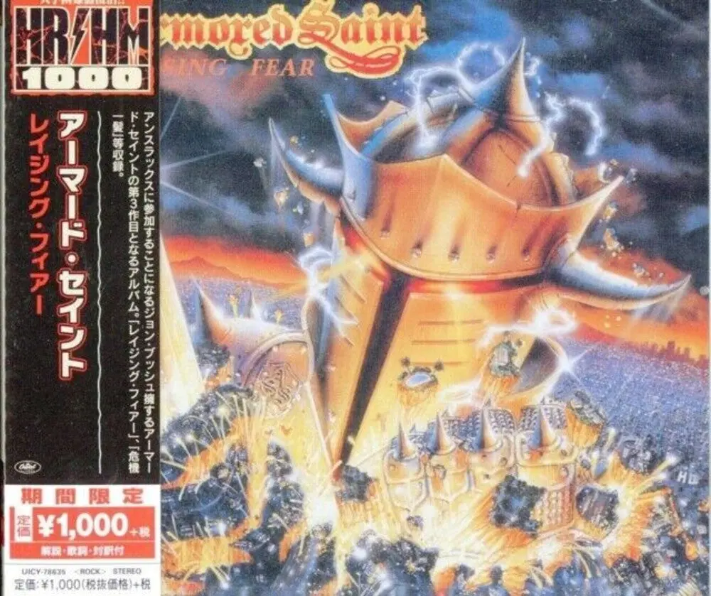 Armored Saint- Raising Fear (Cd) 1