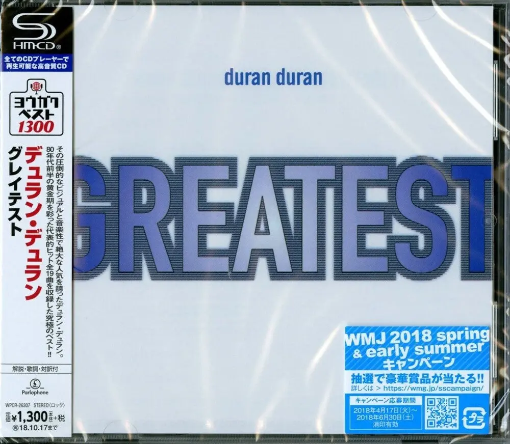 Duran Duran- Greatest (Shm-Cd) 1