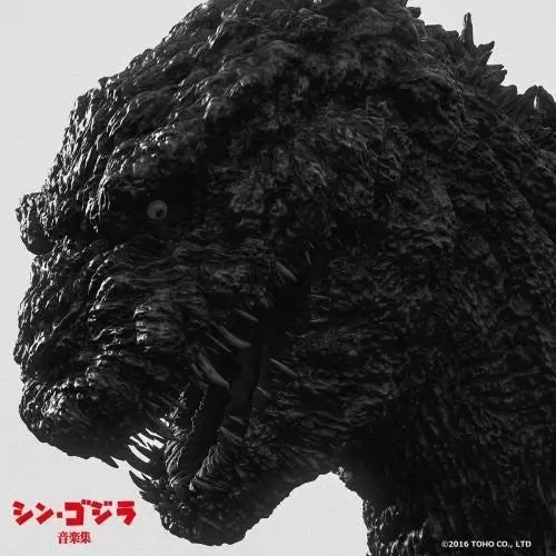 Shiro Sagisu- Shin Godzilla (Original Soundtrack) (Cd) 1