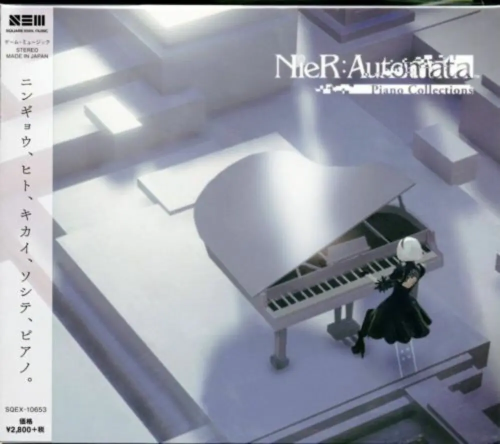 Game Music Jpn- Nier: Automata (Piano Collections) (Original Soundtrack) (Cd) 1