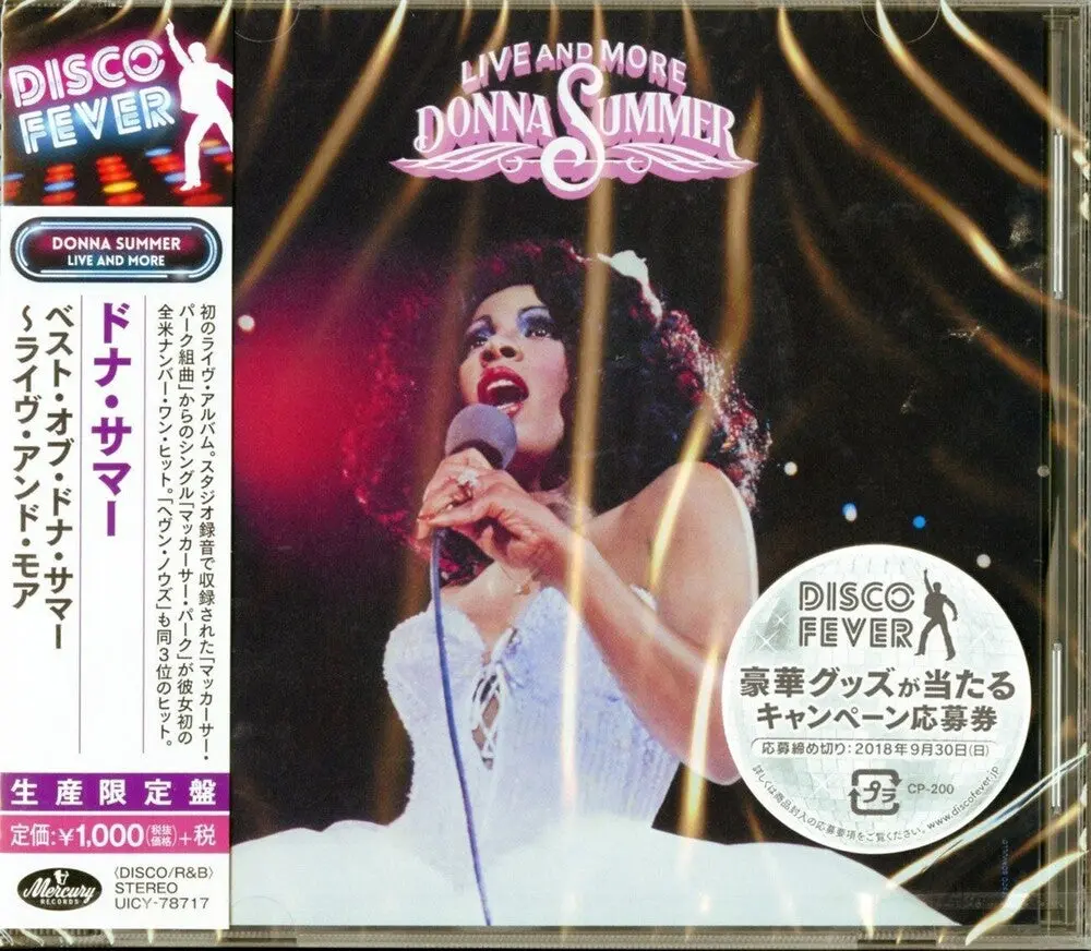 Donna Summer- Live & More (Disco Fever) [Import] (Cd) 1