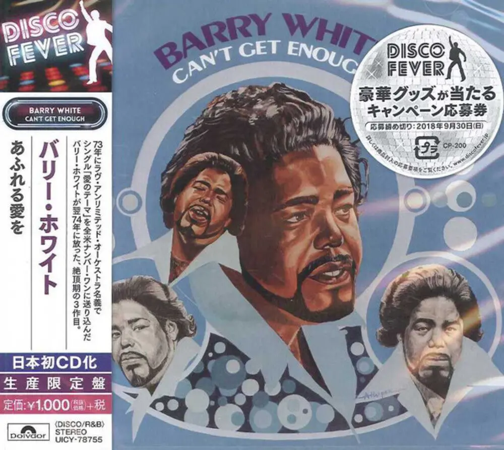 Barry White- Can't Get Enough (Disco Fever) [Reissue] (Jpn) (Cd) 1