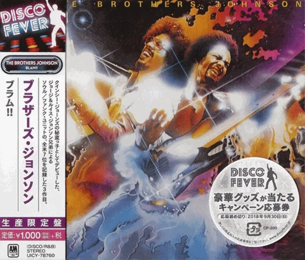 Brothers Johnson- Blam (Disco Fever) [Reissue] (Jpn) (Cd) 1
